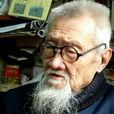 杜道生(中國著名文字學、語言學、音韻學和古文學家) 杜道生(中國著名文字學、語言學、音韻學和古文學家)