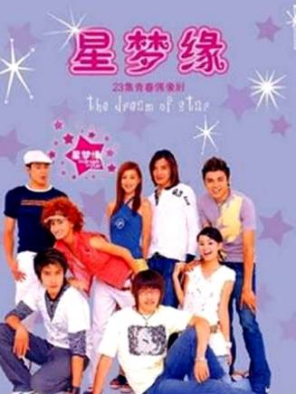 徐玉蘭(中國內地女演員) 徐玉蘭(中國內地女演員)