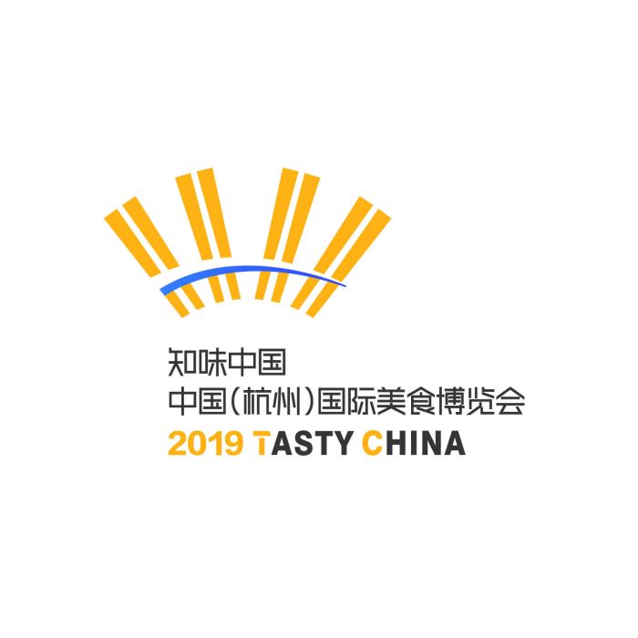 知味中國·中國（杭州）國際美食博覽會