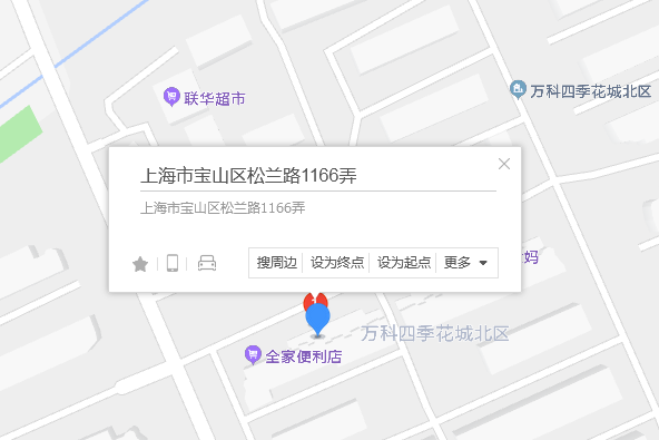 松蘭路1166弄102號 松蘭路1166弄102號