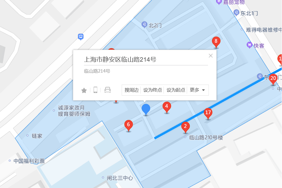 臨山路214號 臨山路214號
