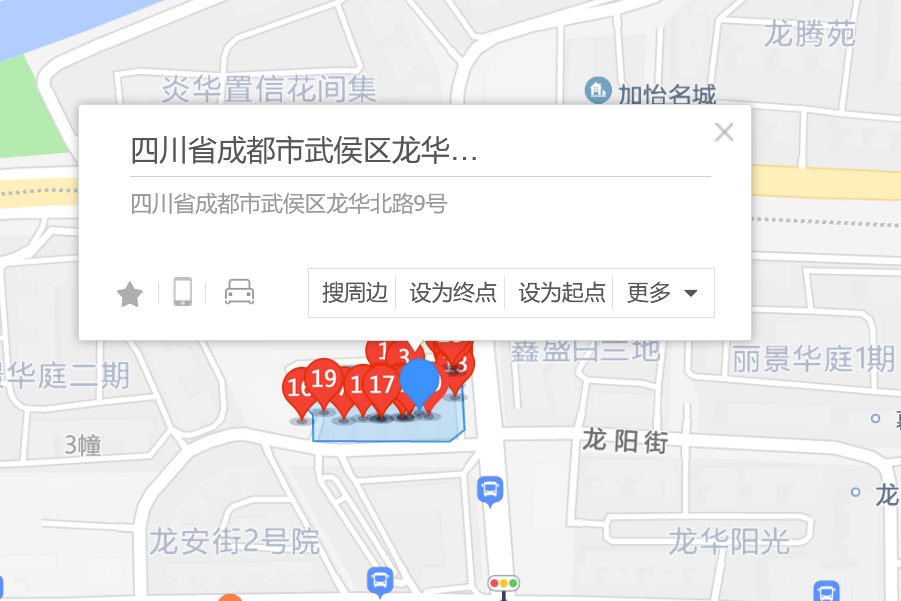 龍華北路9號 龍華北路9號