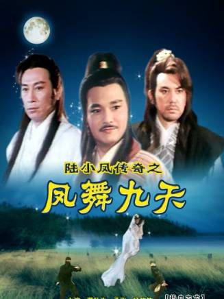 黃秋生(中國香港男演員) 黃秋生(中國香港男演員)