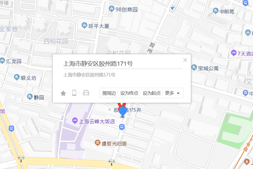 膠州路171號 膠州路171號