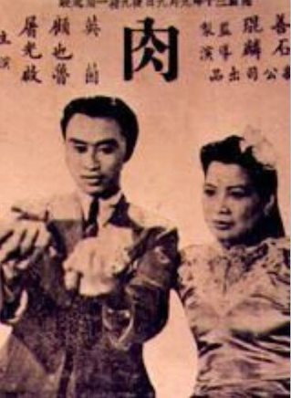 於小偉