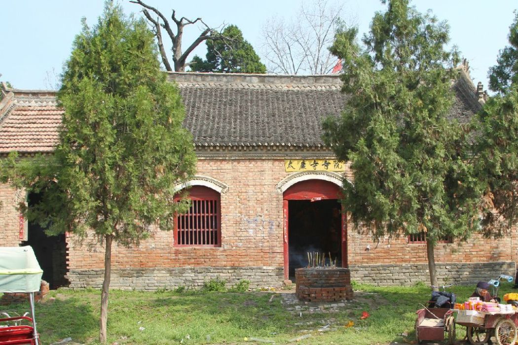 太康寺 太康寺