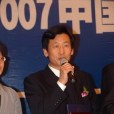 費洪軍 費洪軍