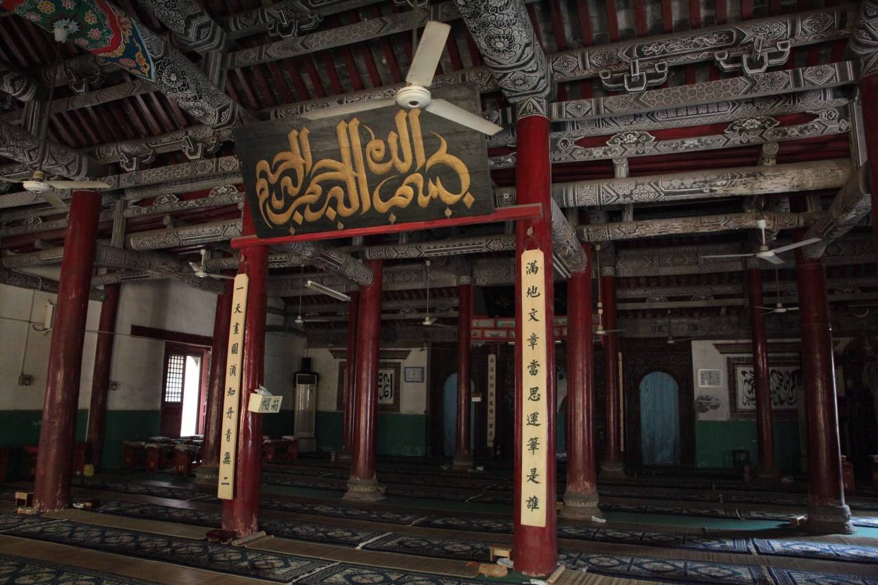 鄭州北大清真寺