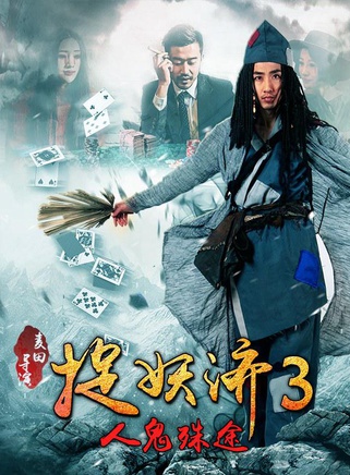 覃煒 覃煒