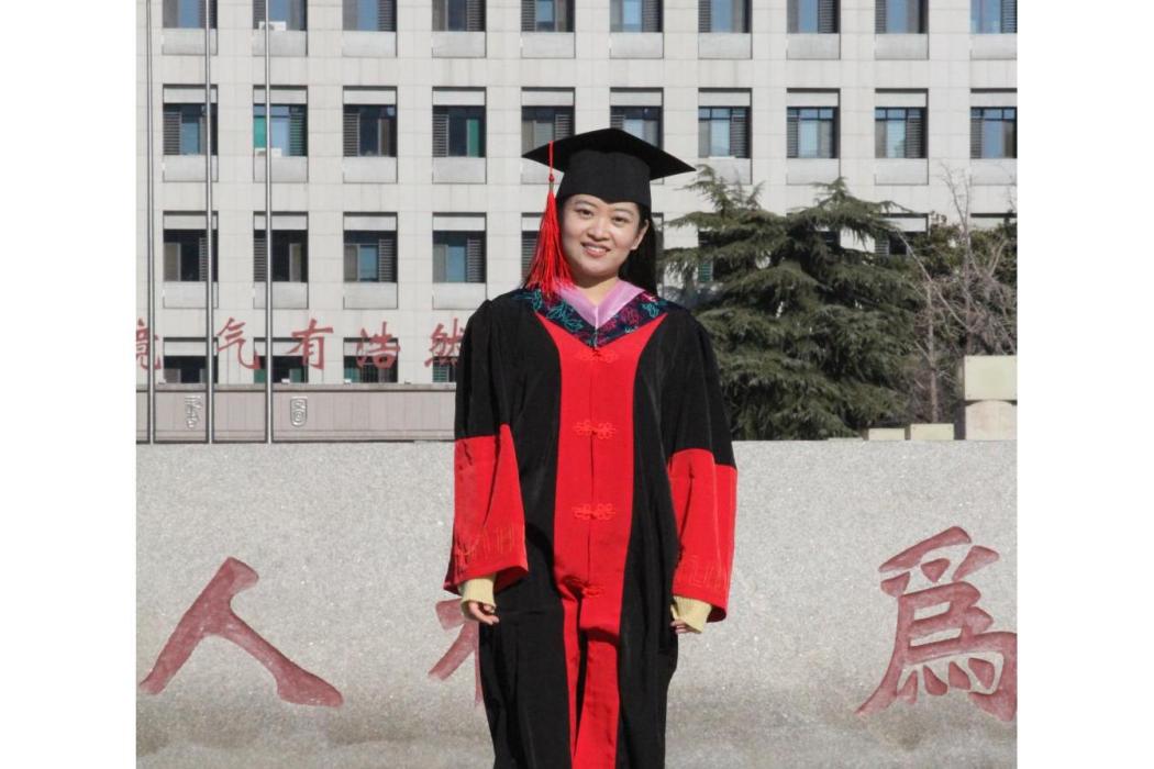 李貝(曲阜師範大學歷史文化學院講師) 李貝(曲阜師範大學歷史文化學院講師)
