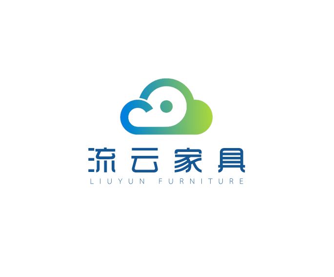 流雲(家具品牌) 流雲(家具品牌)