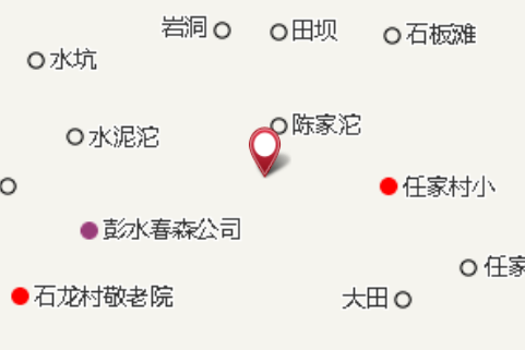 浸水壩 浸水壩