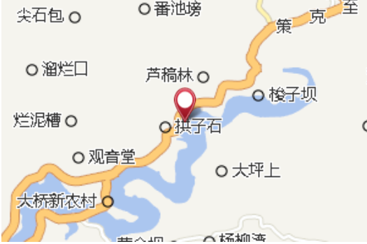 豐收電站 豐收電站