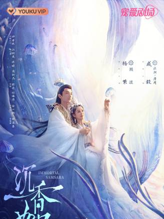 孟子義 孟子義