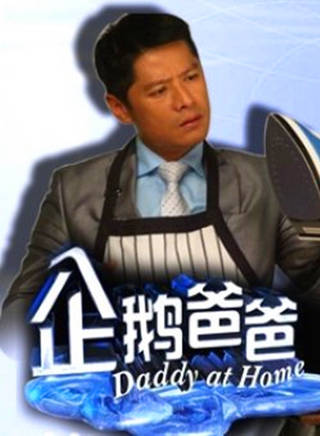 陳漢瑋(陳漢煒) 陳漢瑋(陳漢煒)