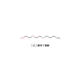 二乙二醇單丁基醚(BUTYL CARBITOL)