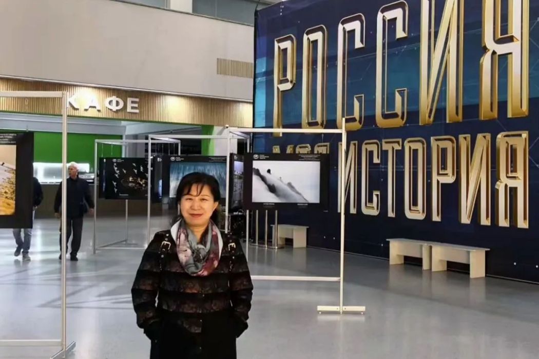 李秋梅(河北地質大學教授) 李秋梅(河北地質大學教授)