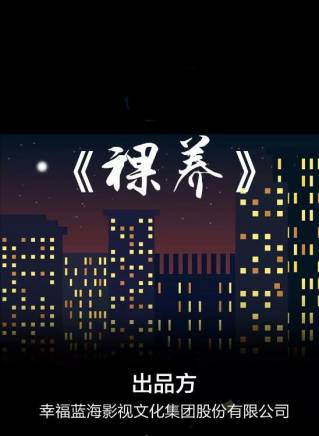 呂滕兒