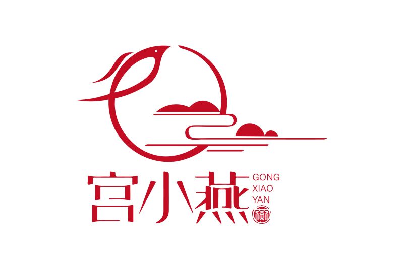 宮小燕(餐飲品牌) 宮小燕(餐飲品牌)
