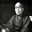 江戶川亂步獎 江戶川亂步獎