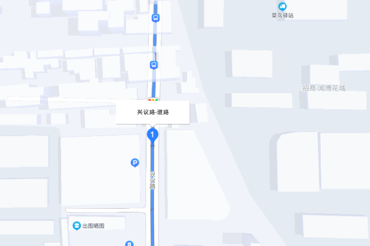 興議路 興議路