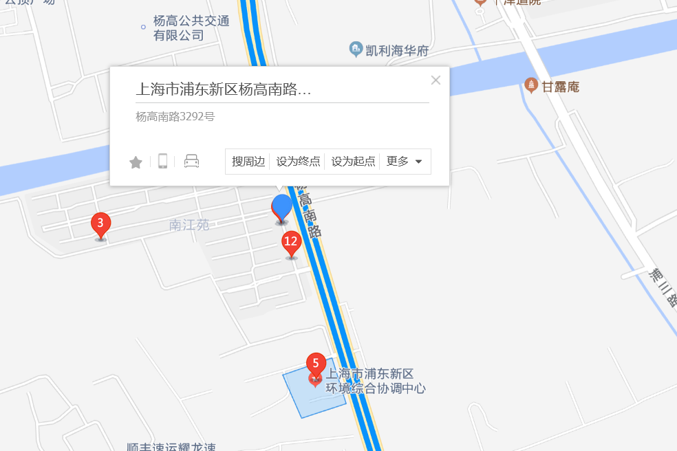 楊高南路3292號 楊高南路3292號