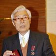 趙雲中(原華東師範大學副校長) 趙雲中(原華東師範大學副校長)