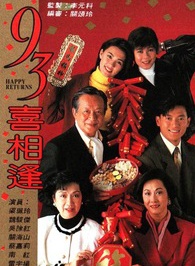 梁藝齡 梁藝齡