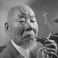 南次郎 南次郎