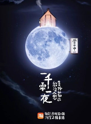 王大虹 王大虹