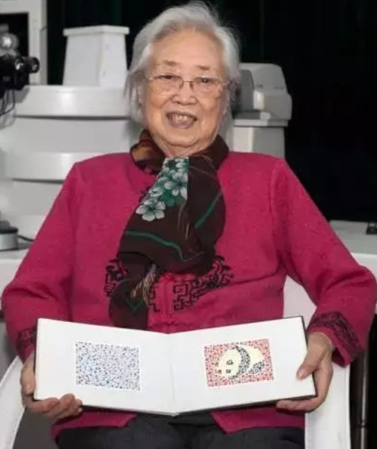 俞自萍 俞自萍