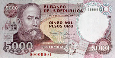 哥倫比亞貨幣上的努涅斯