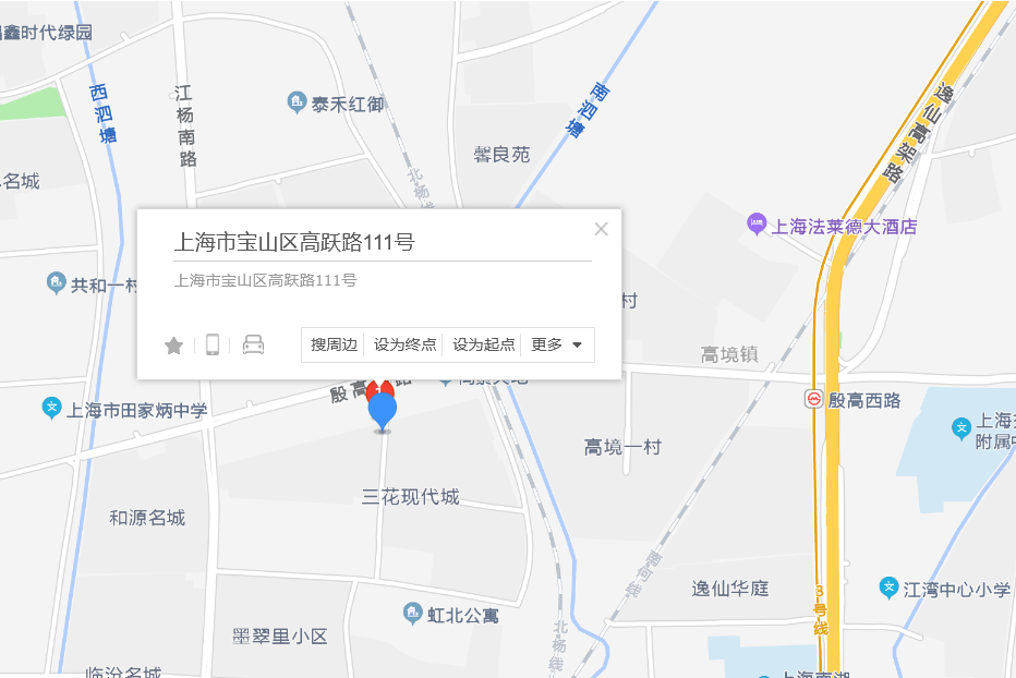 高躍路111號 高躍路111號