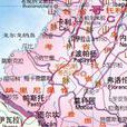 考卡省 考卡省