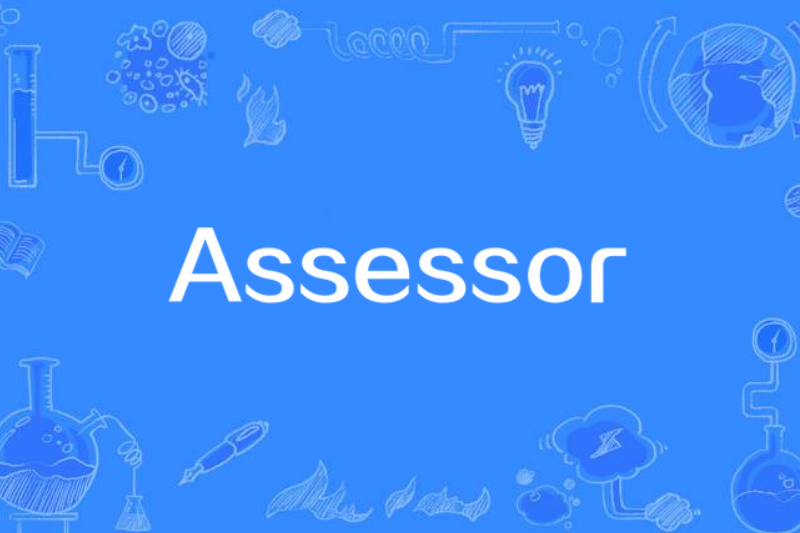 Assessor(Scarlet Symphony演唱的歌曲) Assessor(Scarlet Symphony演唱的歌曲)