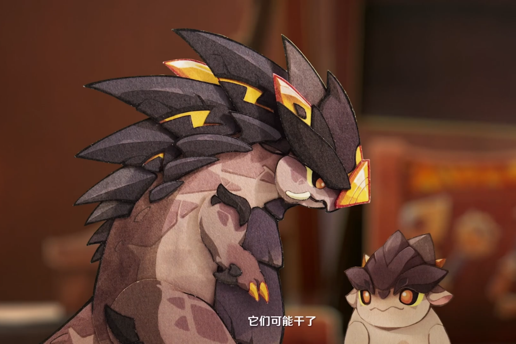 嵴鋒龍