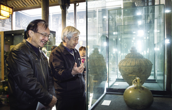 金華婺州窯陶瓷博物館