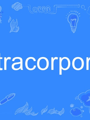 extracorporeal extracorporeal