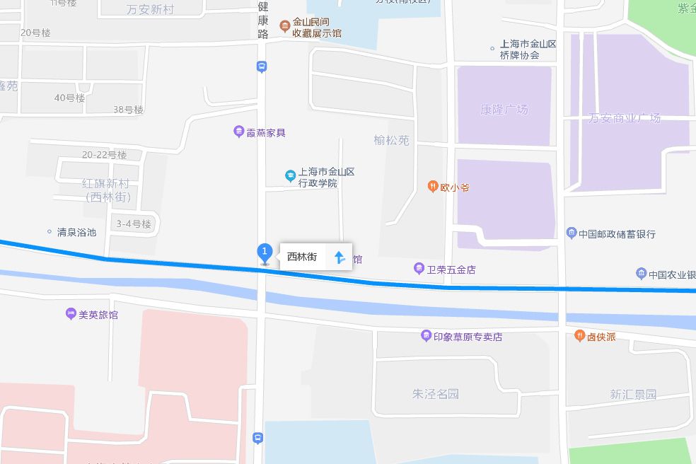 西林街244號 西林街244號