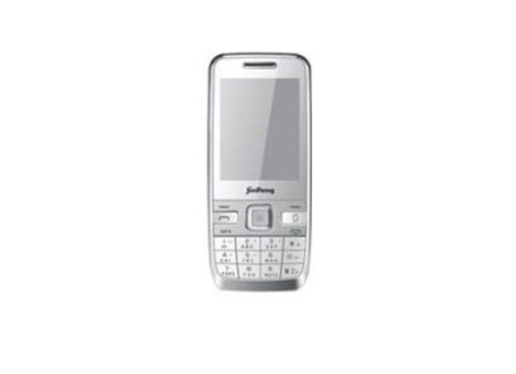 金鵬 A2898 金鵬 A2898