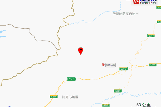 2·4拜城地震 2·4拜城地震