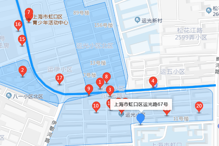運光路67號 運光路67號
