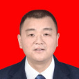 黃江龍(江西省瑞昌市南陽鄉人大主席) 黃江龍(江西省瑞昌市南陽鄉人大主席)