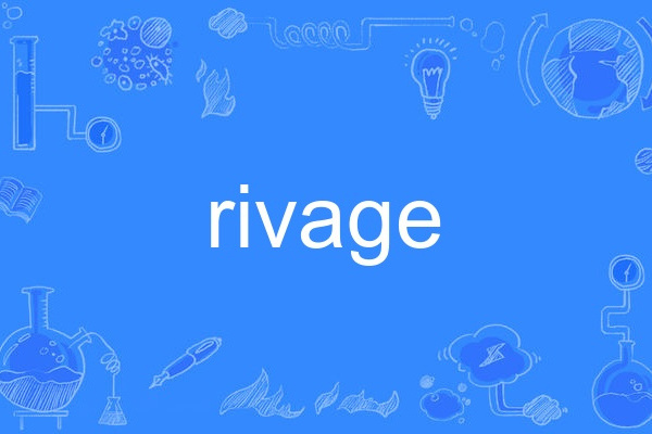 Rivage Rivage