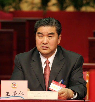 王學仁(全國政協民族和宗教委員會副主任)