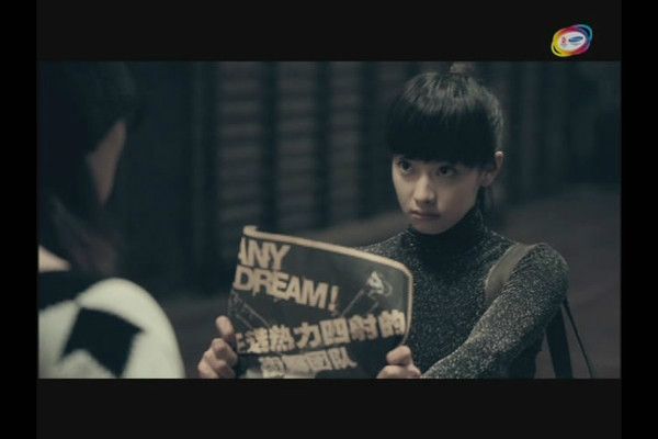 anydream anydream