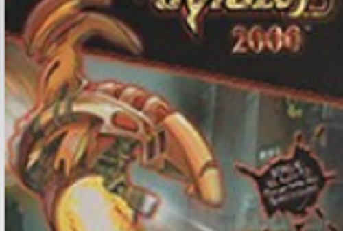 天龍戰機2000 天龍戰機2000