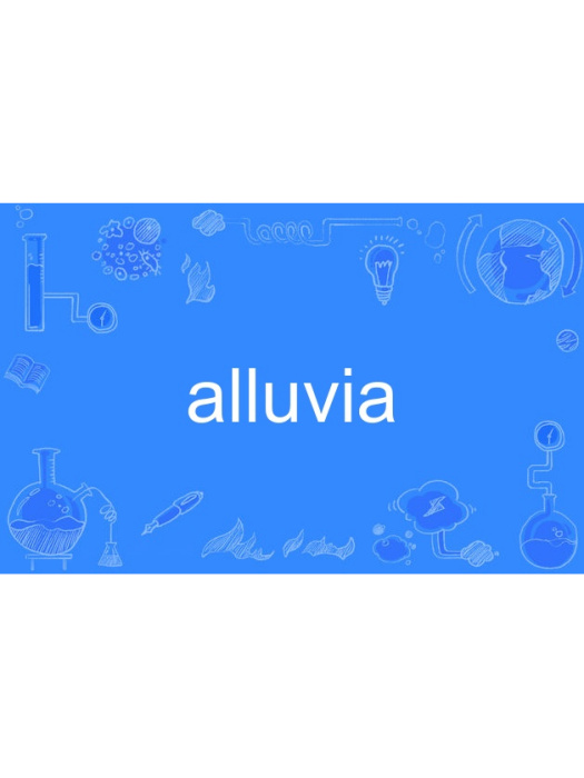 alluvia alluvia