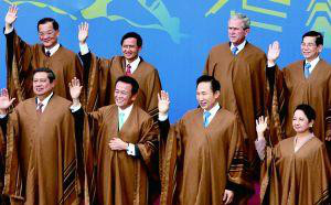 APEC領導人服裝
