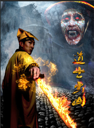 張成名 張成名